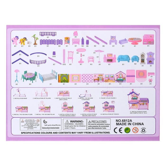 Кукольный домик, с аксессуарами