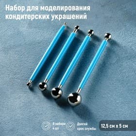 Стеки для моделирования кондитерских украшений KONFINETTA, набор 4 шт., диаметры шариков 0.4 см, 0.6 см, 0.8 см, 1 см, 1.1 см, 1.3 см, 1.6 см, 2 см