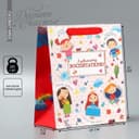 Пакет подарочный ламинированный, упаковка, «Любимому воспитателю», ML 27×23×11.5 см