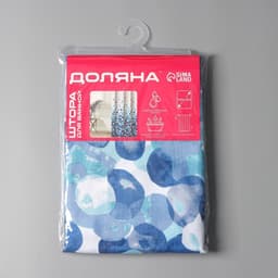 Штора для ванны Доляна «Листопад», 180×180 см