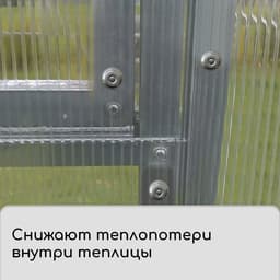 Пресс-шайба, оцинкованная, d=30 мм, серая, набор 50 шт.