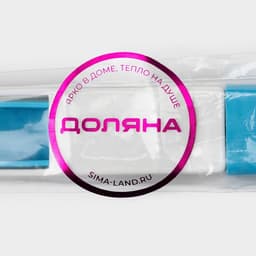 Щётка-кисть для очистки окон и узких проёмов Доляна, с совочком и скребком, для труднодоступных мест, МИКС