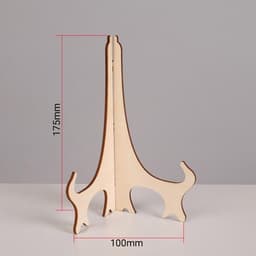 Подставка для тарелок, 10×10×17.5 см, толщина 3 мм, цвет бежевый