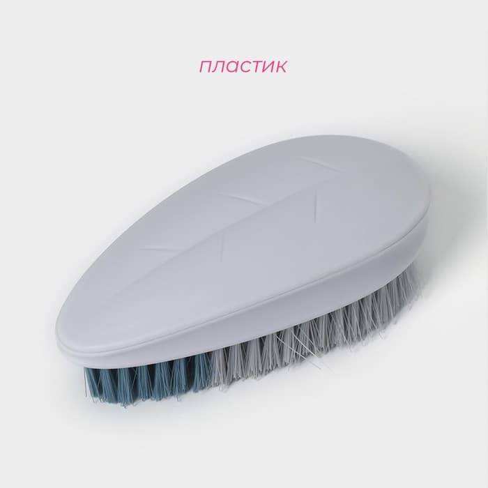 Щётка для уборки универсальная Доляна «Листок», пластик, 14×7×4.5, МИКС