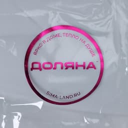 Щётка для уборки универсальная Доляна «Листок», пластик, 14×7×4.5, МИКС