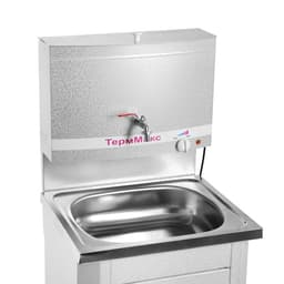 Умывальник «ТермМикс», с ЭВН, нержавеющая мойка, 1250 Вт, 17 л, цвет белое серебро