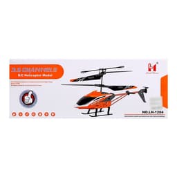 Вертолёт радиоуправляемый Copter, с гироскопом, МИКС