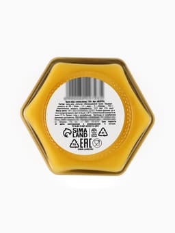 Мёд кремовый ORGANIC, с апельсином, 120 г