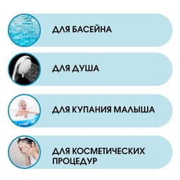 Термометр, градусник для воды «Лодочка», от 0 до +50°С, 14 см
