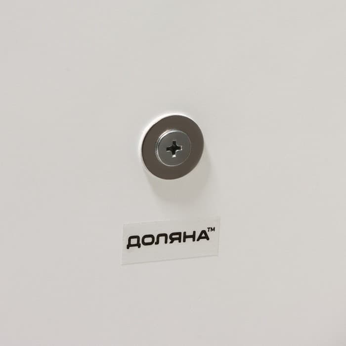 Этажёрка-фруктовница круглая Доляна «Веточка лаванды», 2 яруса, d=25/20 см, стекло