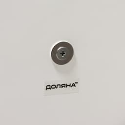 Этажёрка-фруктовница круглая Доляна «Веточка лаванды», 2 яруса, d=25/20 см, стекло