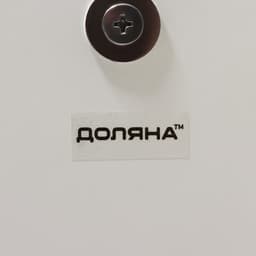 Этажёрка-фруктовница круглая Доляна «Веточка лаванды», 2 яруса, d=25/20 см, стекло