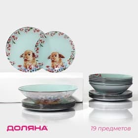 Тарелки Доляна «Кролик», 19 предметов: 6 десертных тарелок, 6 обеденных тарелок, 6 мисок, салатник, стекло, голубые