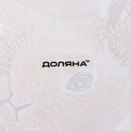 Тарелки Доляна «Кролик», 19 предметов: 6 десертных тарелок, 6 обеденных тарелок, 6 мисок, салатник, стекло, голубые