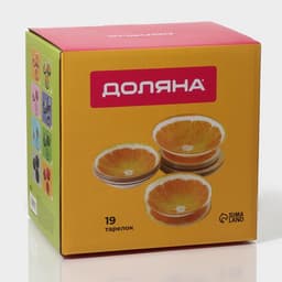 Тарелки Доляна «Кролик», 19 предметов: 6 десертных тарелок, 6 обеденных тарелок, 6 мисок, салатник, стекло, голубые