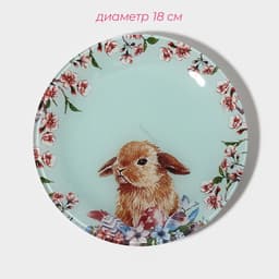 Тарелки Доляна «Кролик», 19 предметов: 6 десертных тарелок, 6 обеденных тарелок, 6 мисок, салатник, стекло, голубые
