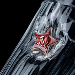 Стакан гранёный непробиваемый «Звезда», 250 мл