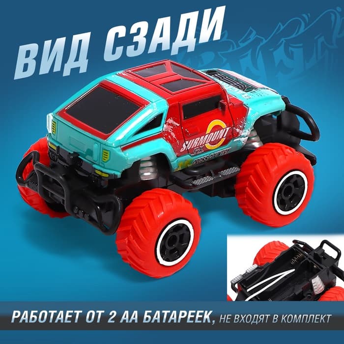 Джип радиоуправляемый «Граффити», работает от батареек, цвет красный