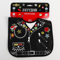 Нагрудник для кормления M&B «Rock star» непромокаемый на липучке, с карманом