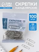 Скрепки канцелярские GLOBUS, 28 мм, 100 шт., без покрытия, флоу-пак