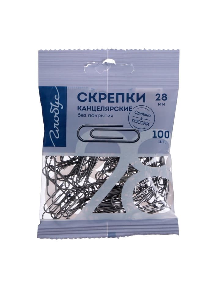 Скрепки канцелярские GLOBUS, 28 мм, 100 шт., без покрытия, флоу-пак