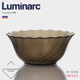 Салатник Luminarc Ocean Eclipse, 320 мл, d=12 см, стекло, коричневый