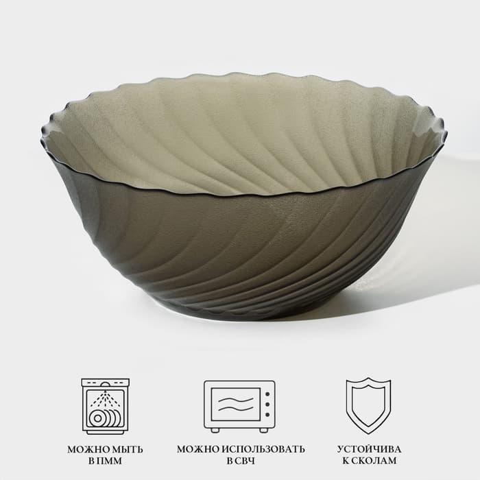 Столовый сервиз Luminarc Ocean Eclipse, 19 предметов, стекло, коричневый