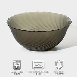 Столовый сервиз Luminarc Ocean Eclipse, 19 предметов, стекло, коричневый