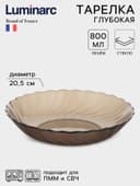 Тарелка глубокая Ocean Eclipse, 800 мл, d=20.5 см, стекло, коричневая