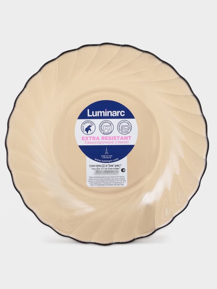 Тарелка глубокая Ocean Eclipse, 800 мл, d=20.5 см, стекло, коричневая