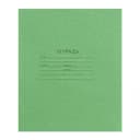 Тетрадь 12 листов в косую линейку «Зелёная обложка», плотность 65 г/м²