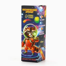 Душистая вода для мальчиков «Космический аромат», аромат витаминный тоник, 30 мл