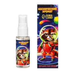 Душистая вода для мальчиков «Космический аромат», аромат витаминный тоник, 30 мл