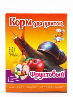 Корм для улиток фруктовый, 60 г