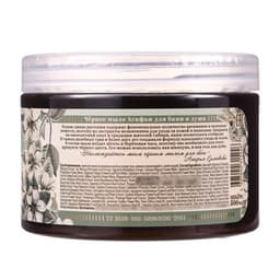 Мыло для бани черное Рецепты бабушки Агафьи для ухода за телом и волосами, 500 мл