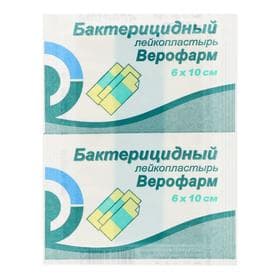 Лейкопластырь Верофарм бактерицидный 6×10 см на тканной основе