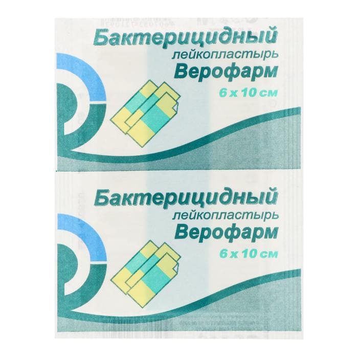 Лейкопластырь Верофарм бактерицидный 6×10 см на тканной основе