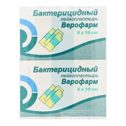 Лейкопластырь Верофарм бактерицидный 6×10 см на тканной основе
