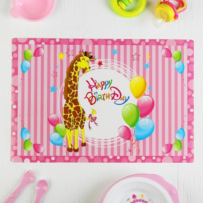 Салфетка сервировочная бумажная «Жирафик», набор 6 шт., МИКС