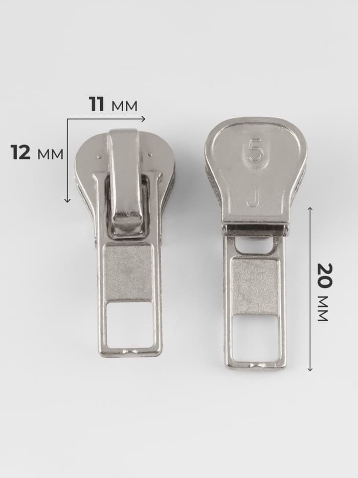 Бегунок автоматический «Классика» для молнии «Трактор», №5, 10 шт., цвет никель