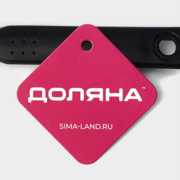 Шумовка Доляна «Орихалк», h=32 см, чёрная