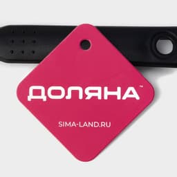 Шумовка Доляна «Орихалк», h=32 см, чёрная