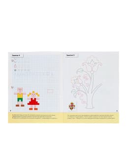 Рабочая тетрадь «Прописи для дошкольников», подготовительная группа, Денисова Д., Дорожин Ю., МИКС