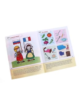 Рабочая тетрадь «Развитие речи у дошкольников», подготовительная группа, Денисова Д., Дорожин Ю.