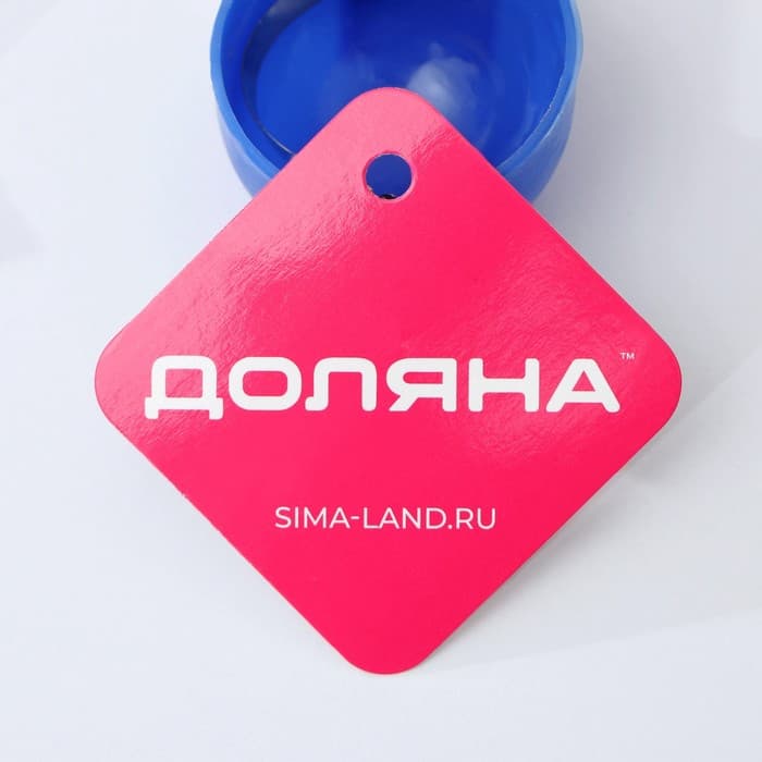 Ложка для мороженого Доляна «Помощник», 20.5 см, 50 мл, МИКС