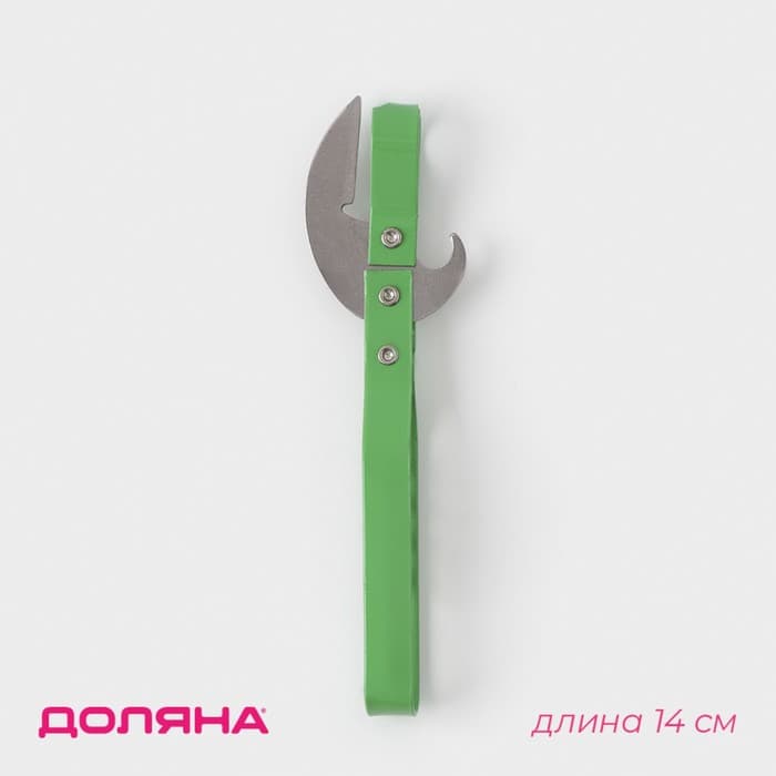 Открывашка-штопор Доляна «Помощник», 14 см, зелёная