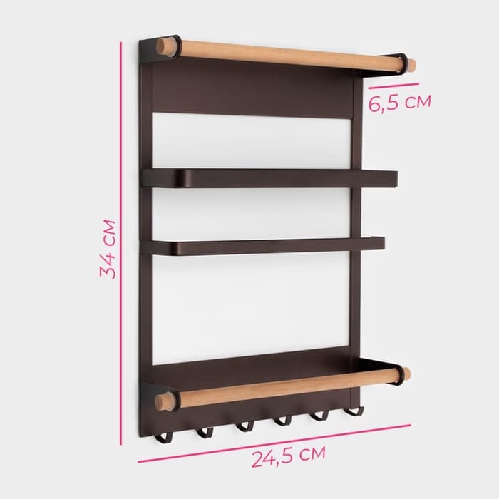 Держатель для кухонных принадлежностей на магните Доляна, 6 крючков, 4 направляющих, 34×24.5×6.5 см, коричневый
