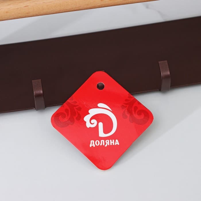 Держатель для кухонных принадлежностей на магните Доляна, 6 крючков, 4 направляющих, 34×24.5×6.5 см, коричневый