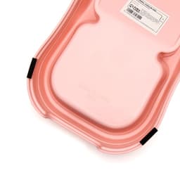 Автокормушка 1.5 л, 23.5×16×24 см, розовая