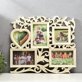 Фоторамка - коллаж на 5 фото «С сердцем», слоновая кость